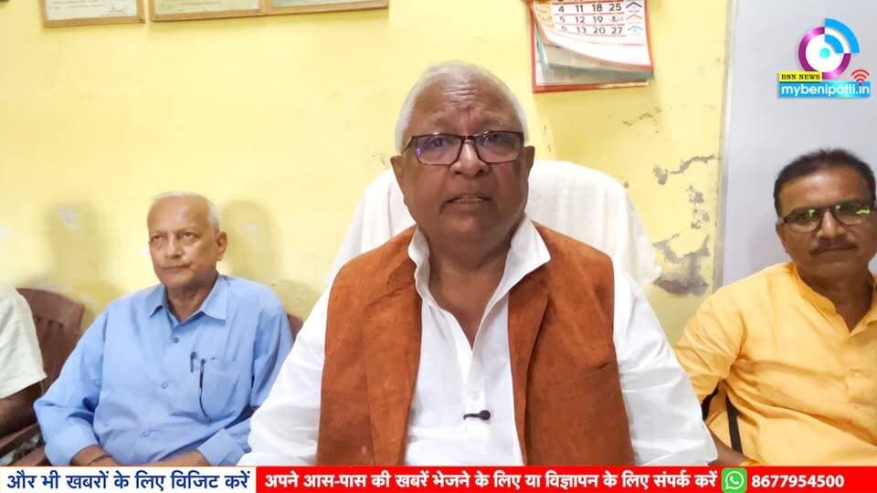 दरभंगा स्नातक चुनाव को लेकर पूर्व MLC डॉ दिलीप कुमार चौधरी ने मतदाताओं से की अपील, गिला शिकवा दूर कर करें मतदान