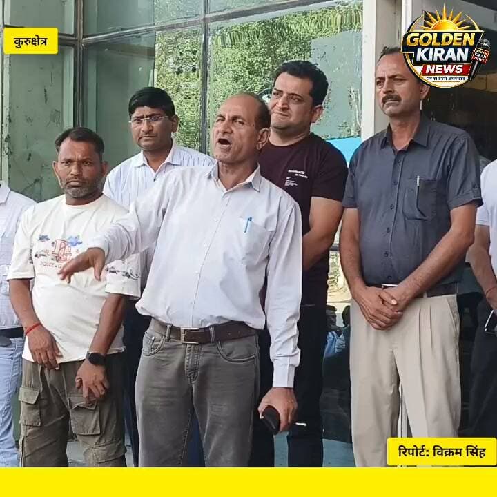 हड़ताल प्रदर्शन कर रहे बिजली कर्मचारियों ने सुने क्या कहा,छलका दर्द..