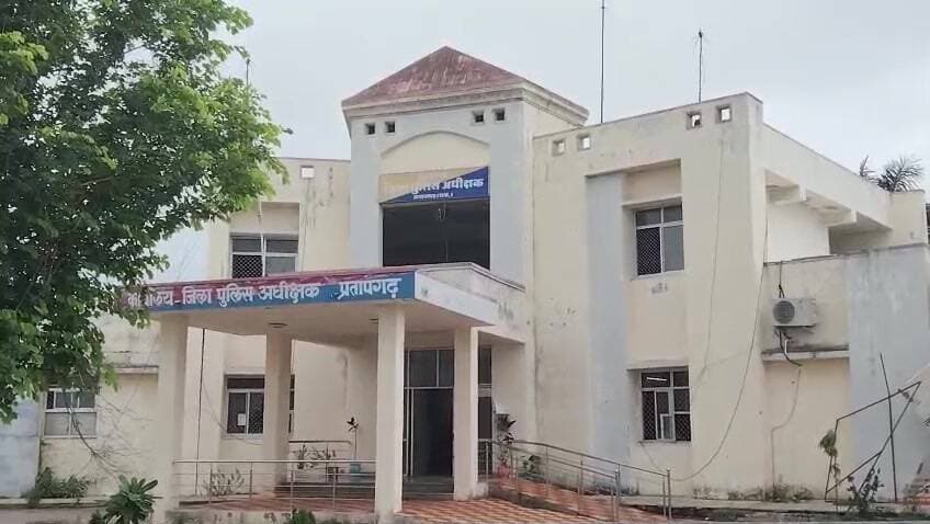 प्रतापगढ़: प्रतापगढ़ में तीन आदतन अपराधियों को एक माह के लिए जिला बदर