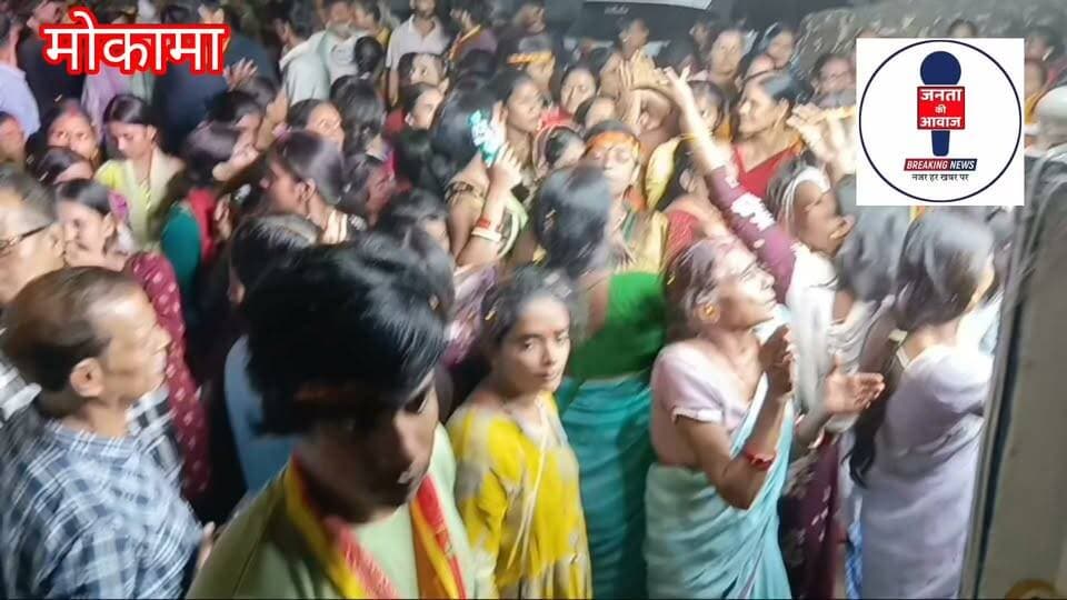 संकट मोचन मंदिर से निकली मां दुर्गा की भव्य शोभा यात्रा: पंजाबी पारंपरिक शैली में हुआ विसर्जन, महाकाल के स्वरूपों ने बिखेरा जादू
