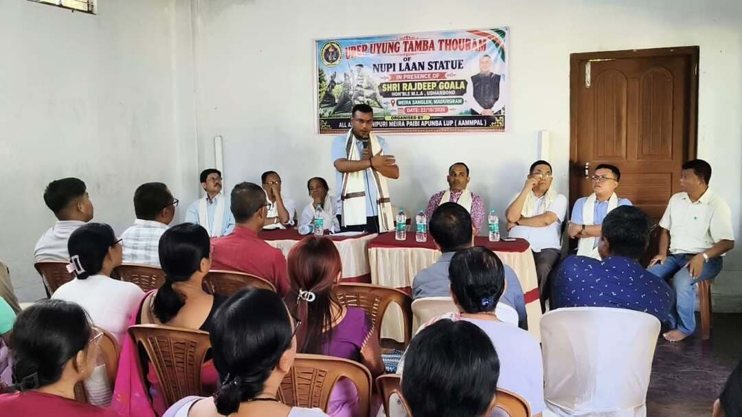 শিলচর-হাফলং মহাসড়কের পাশে মাদুরগ্রামে ২২ ফুট উঁচু "নুপি লান" মুর্তি স্থাপনের শিলান্যাস।