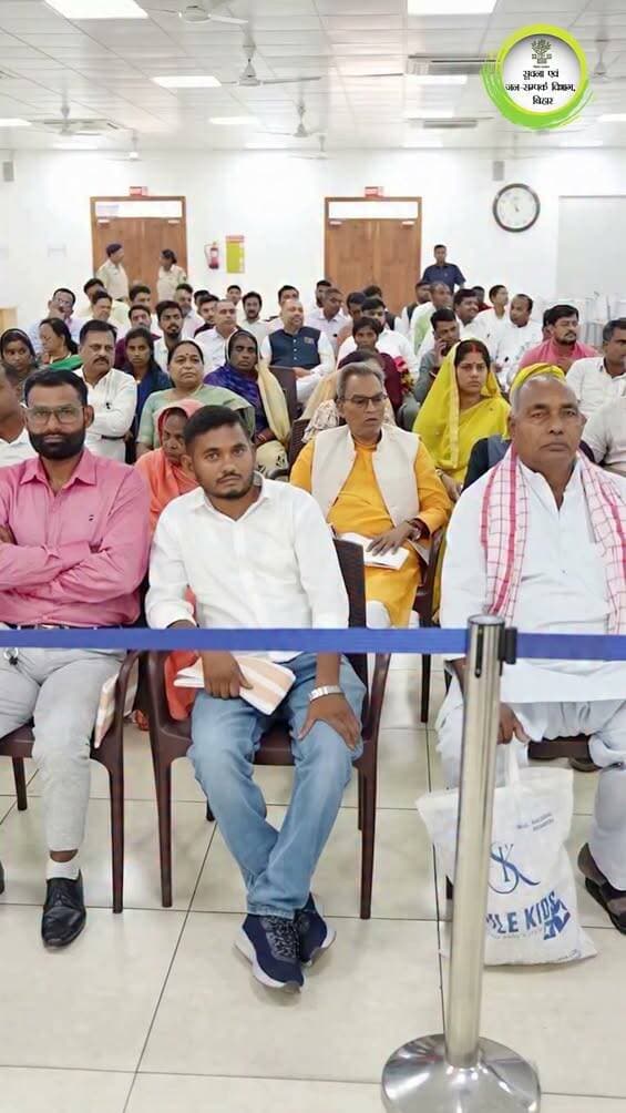 जनसमस्याओं के त्वरित एवं समयबद्ध समाधान की दिशा में सार्थक पहल।
माननीय मुख्यमंत्री श्री सम्राट चौधरी जी द्वारा प्रत्येक माह के दूसरे मंगलवार को आयोजित राज्यस्तरीय सहयोग कार्यक्रम में आमजन की समस्याओं को सुनकर उनके त्वरित, प्रभावी एवं समयबद्ध समाधान हेतु आवश्यक पहल की जा रही है।
Samrat Choudhary
<nis:link nis:type=tag nis:id=sahyogkaryakram nis:value=SahyogKaryakram nis:enabled=true nis:link/>
<nis:link nis:type=tag nis:id=samratchoudhary nis:value=samratchoudhary nis:enabled=true nis:link/>
<nis:link nis:type=tag nis:id=cmsamrat nis:value=CMSamrat nis:enabled=true nis:link/>