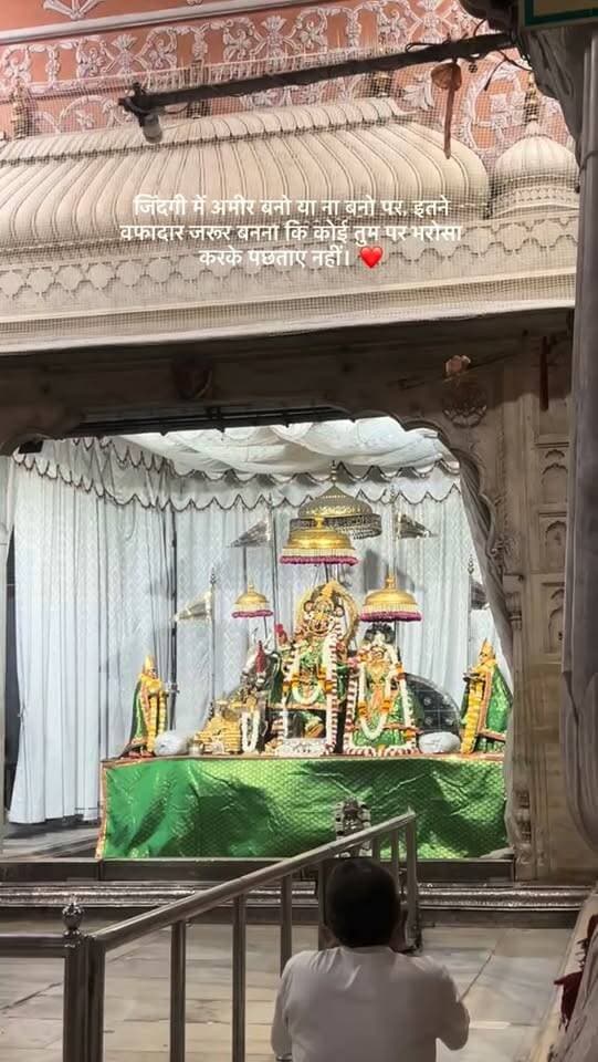Devotion 🙏🏻❤️
#Bhakti #Devotion #Faith #DivineBlessings #Spirituality JaiShreeKrishna SanatanDharma BhaktiReels GodIsGreat DivineLove
Bhakti, Devotion, Faith in God, Divine Love, Spiritual Peace, God’s Blessings, True Faith, Krishna Bhakti, Spiritual Vibes, Eternal Love 🙏🏻✨