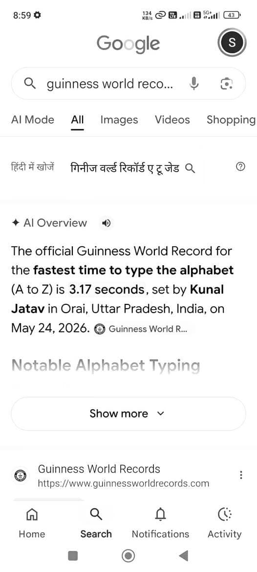 जालौन के बालक कुनाल जाटव ने A से Z तक के english alphabet को 3.17 सेकंड में सबसे तेज गति से type करके विश्व रिकॉर्ड अपने नाम दर्ज कराया,,,,, *बेटे कुनाल जाटव का नाम 🏆🏆🏆गिनीज बुक ऑफ वर्ल्ड🏆🏆🏆में नाम दर्ज होना हम सब के लिए गर्व की बात है।*
*UPS कंपोजिट विद्यालय मदरालाल पुर विकास खण्ड कदौरा में कार्यरत शिक्षक संतोष कुमार जाटव के सुपुत्र कुनाल जाटव ने जनपद जालौन का ही नहीं बल्कि सम्पूर्ण भारत का नाम दुनिया में रोशन किया है*
*बेटे कुनाल जाटव की इस अभूतपूर्व सफलता के लिए उसको और उसके माता पिता एवं परिजनों को शुभकामनाएं और अनंत मंगलकामनाएं।🎉🎉🎉🎉💐💐💐🥇🥇🥇🥇*