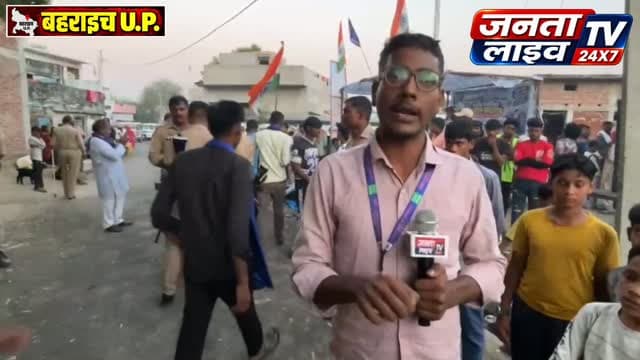 गोबरहा में सड़क निर्माण में खुली लूट, ग्रामीणों का फूटा
गोबरहा में सड़क निर्माण में खुली लूट, ग्रामीणों का फूटा गुस्सा, PWD बैकफुट पर; एक सप्ताह की मोहलत पर टला बवाल
#Bahraich #गोबरहा #PWD #सड़कनिर्माण #भ्रष्टाचार घटियानिर्माण ग्रामीणोंकाप्रदर्शन जनआंदोलन बहराइच_न्यूज़ रानीपुर हुजूरपुर PWDविभाग सरकारीबजट सड़कघोटाला JEनीरजवर्मा ग्रामीणोंकीआवाज प्रशासनिककार्रवाई विकासकार्य उत्तरप्रदेश_न्यूज़ BreakingNews LatestNews GroundReport PublicIssues Jantalivetv fariyadali