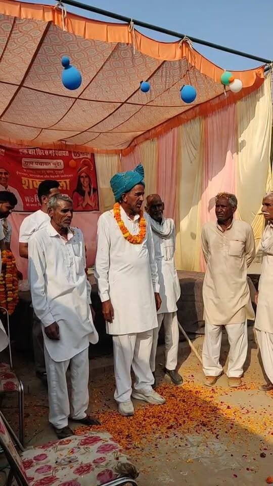 बूढ़ेर पंचायत के सरपंच प्रत्याशी शकुंतला दिलबाग गोदारा को शिवदानपुरा गाँव के पूरे मेघवाल ओर धानक समाज ने दिया समर्थन , जबरदस्त माहौल कार्यकताओं में जबरदस्त उत्साह