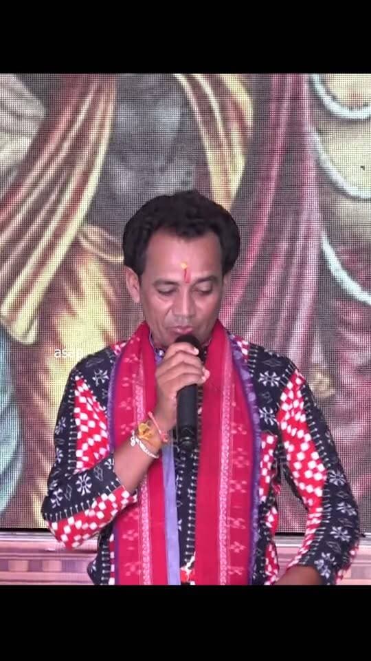 ହେ ଗୌର ମହାନ ଦିଅ ବାରେ ଦରଶନ l ଏକ ସୁନ୍ଦର କୀର୍ତ୍ତନ ଭଜନ ଥରେ ନିହାତି ଦେଖନ୍ତୁ l ଭଲ ଲାଗିଲେ କମେଣ୍ଟ କରନ୍ତୁ l