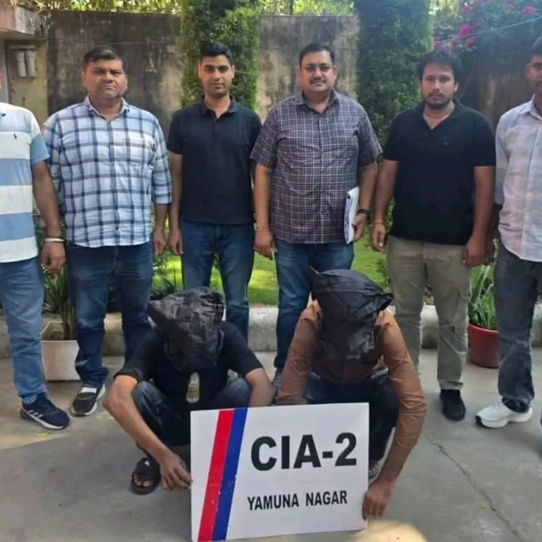 अपराध शाखा - 2 की टीम ने एक अवैध देशी पिस्टल एक देसी कट्टा व 6 जिंदा कारतूस सहित दो शातिर बदमाशों को किया गिरफ्तार। जिनकी पहचान करनाल के गांव रंभा वासी प्रिंस कुमार पुत्र जोगिंदर व कुरुक्षेत्र के गांव बीड़ अमीन वासी अनुज कुमार उर्फ पंडित पुत्र सत्यवान के रूप में हुई।