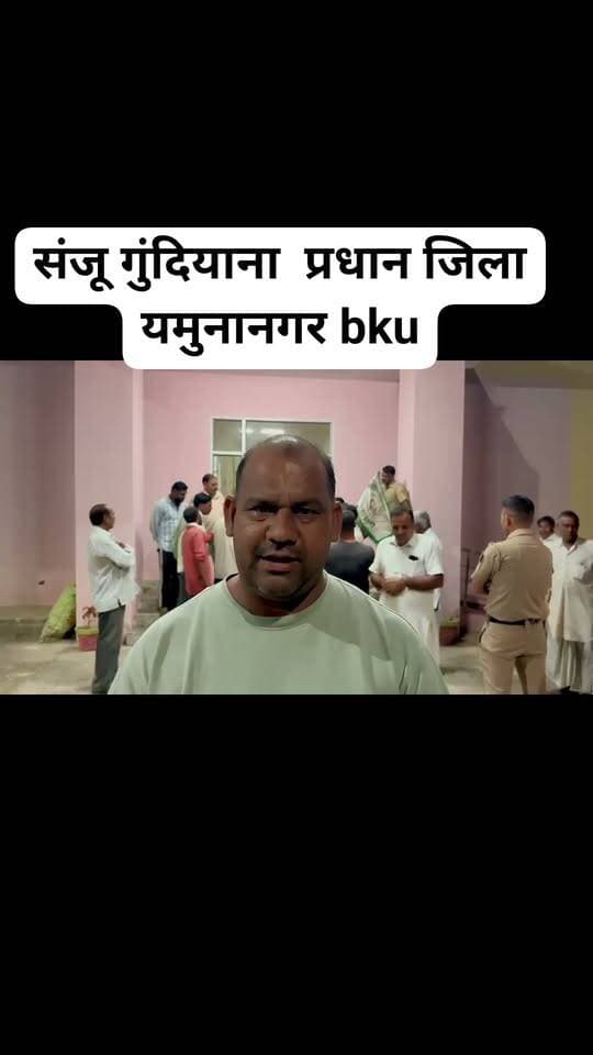 क्या रोड जाम कर सकते है किसान?