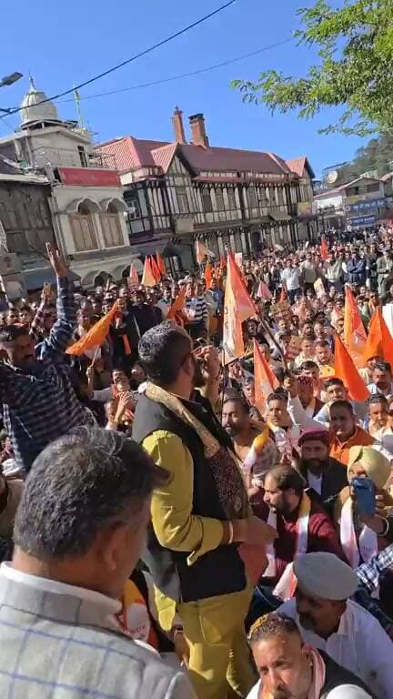 शिमला में राष्ट्रीय देवभूमि पार्टी का धरना प्रदर्शन