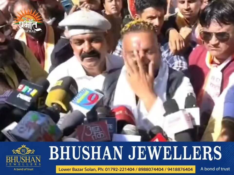 रुमित सिंह ठाकुर का बयान हो रहा तेजी से वायरल... शिमला में प्रदर्शन के दौरान कही बड़ी बातें...