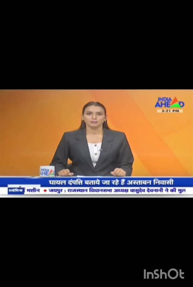Baran News: बारां कृषि उपज मंडी में किसानों और गार्डों के बीच विवाद |।।
@#Mandi Sachiv HariOm Bairwa #बारांकृषिऊपजमण्डी #किसान