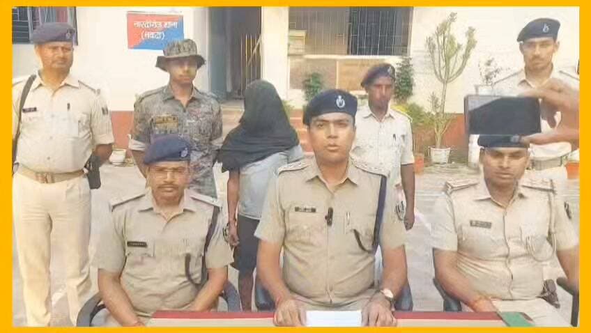 नारदीगंज पुलिस ने नवादा पुलिस की मदद से क्षेत्र में चल रहे मिनी गन फैक्ट्री का किया खुलासा, मौके से एक देसी कट्टा अर्ध निर्मित हथियार एवं हथियार बनाने में इस्तेमाल होने वाली उपकरण और जिंदा कारतूस को भी किया बरामद। हिसुआ एसडीपीओ राहुल सिंह ने प्रेस कॉन्फ्रेंस कर दी जानकारी। एक को किया गया गिरफ्तार।
*नवादा जिले की हर छोटी-बड़ी खबर के लिए देखते रहिए PPN News Hub Nawada Bihar।*
*PPN News के लिए राकेश कुमार चंदन की रिपोर्ट।*