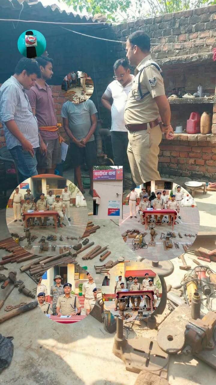 नारदीगंज में मिनी गन फैक्ट्री का खुलासा, हथियार और जिंदा कारतूस बरामद, एक को किया गया गिरफ्तार।
नवादा जिले से इस वक्त की बड़ी खबर सामने आ रही है। नारदीगंज थाना पुलिस ने नवादा पुलिस की मदद से इस इलाके के वनगंगा समीप चौरमा गांव में चल रही एक कथित मिनी गन फैक्ट्री का खुलासा किया है। पुलिस ने मौके से एक देसी कट्टा, अर्धनिर्मित हथियार, हथियार बनाने में इस्तेमाल होने वाले उपकरण और जिंदा कारतूस बरामद किए हैं। इस पूरे मामले की जानकारी हिसुआ एसडीपीओ राहुल सिंह ने प्रेस कॉन्फ्रेंस के माध्यम से दी।
हम आपको बताते चले की पुलिस की कार्रवाई में विनेश विश्वकर्मा उर्फ बिंदी मिस्त्री पिता स्वर्गीय शिव मिस्त्री निवासी जिराईन गांव जिला नालंदा को हिरासत में लिया गया है।
नवादा जिले में अवैध हथियार निर्माण के खिलाफ पुलिस को बड़ी सफलता मिली है। पीपीएन न्यूज़, नारदीगंज थाना पुलिस ने नवादा पुलिस के सहयोग से कार्रवाई करते हुए क्षेत्र में संचालित मिनी गन फैक्ट्री का खुलासा किया।
पुलिस की इस कार्रवाई के दौरान मौके से एक देसी कट्टा, अर्धनिर्मित हथियार, हथियार बनाने में इस्तेमाल होने वाले उपकरण और जिंदा कारतूस बरामद किए गए हैं।
इस बरामदगी के बाद अवैध हथियार निर्माण और उसकी आपूर्ति से जुड़े नेटवर्क को लेकर कई सवाल खड़े हो रहे हैं। हालांकि, इस मामले में अन्य लोगों की संलिप्तता और हथियारों की आपूर्ति से संबंधित विस्तृत जानकारी पुलिस की जांच के बाद ही स्पष्ट हो सकेगी।
वहीं, हिसुआ के एसडीपीओ राहुल सिंह ने प्रेस कॉन्फ्रेंस कर पुलिस की कार्रवाई और बरामद सामान के संबंध में जानकारी साझा की।
फिलहाल, पुलिस की इस कार्रवाई को अवैध हथियार निर्माण पर अंकुश लगाने की दिशा में महत्वपूर्ण कदम माना जा रहा है। मामले में आगे की जांच और पुलिस की आधिकारिक जानकारी पर सभी की नजरें टिकी हुई हैं।
नवादा में अवैध हथियार निर्माण के खिलाफ पुलिस की इस कार्रवाई से अपराधियों के बीच हड़कंप मचने की संभावना है। अब देखना होगा कि जांच के दौरान इस नेटवर्क से जुड़े और कौन-कौन से तथ्य सामने आते हैं।
*नवादा जिले की हर छोटी-बड़ी खबर के लिए देखते रहिए PPN News Hub Nawada Bihar।*
*PPN News के लिए राकेश कुमार चंदन की रिपोर्ट।*