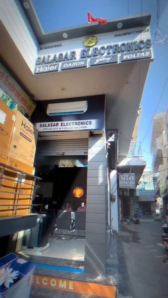 सालासर इलेक्ट्रॉनिक्स, तोशाम
संपर्क नंबर:
सुनील मेहता: 98966 74100
हर्षित मेहता: 74043 83362
पता: सरदाना मार्केट वाली गली, मुख्य बाज़ार, तोशाम, जिला भिवानी, हरियाणा – 127040
SalasarElectronics #Tosham #तोशाम #ElectronicsShop #Bhiwani #भिवानी Haryana Electronics