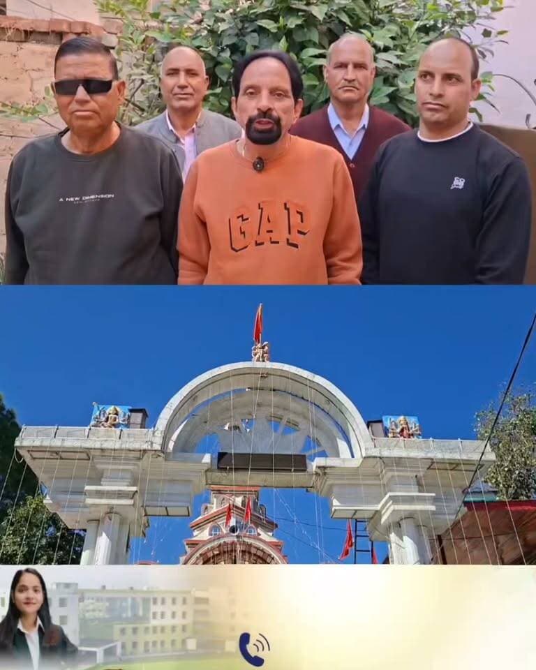 सुंदरनगर के भौण स्थित शीतला माता मंदिर में 25 अक्टूबर 2026 से शुरू होगी श्रीमद्भागवत कथा, 1 नवंबर को होगा 28वें विशाल भंडारे का आयोजन
धार्मिक आयोजन में श्रद्धालु श्रीमद्भागवत कथा का श्रवण कर पुण्य लाभ अर्जित करेंगे।
समस्त श्रद्धालु सादर आमंत्रित