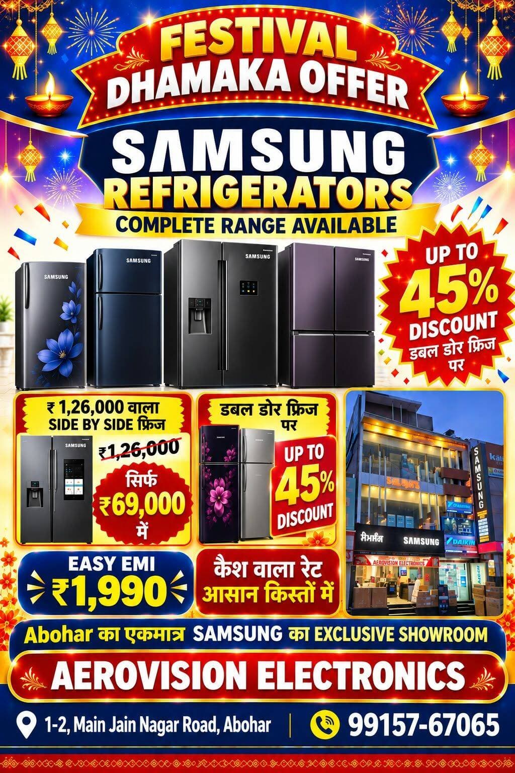 Festival Dhamaka Offer