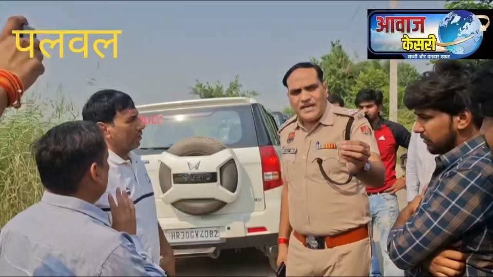 पलवल के दूधौला स्थित एसवीएस यूनिवर्सिटी के छात्र के साथ हुई मारपीट के बाद पीड़ित छात्र हिमांशु के आरोप...