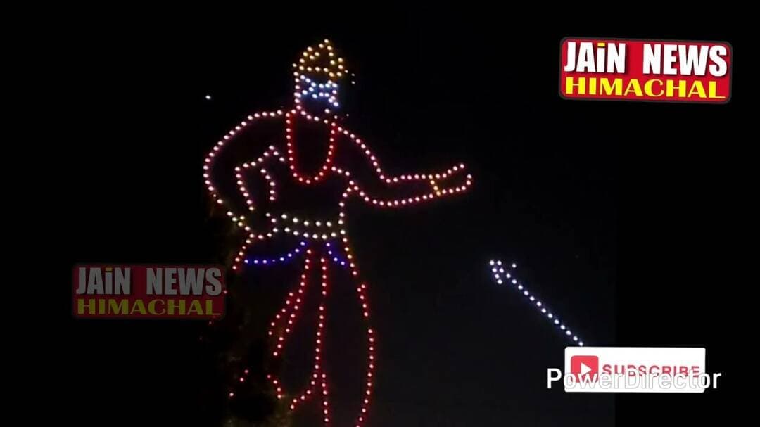 कुल्लू ढालपुर दशहरा उत्सव के दूसरे दिन आसमान में सजे इन चमचमाते नजारों ने हर दिल को मोह लिया#viral