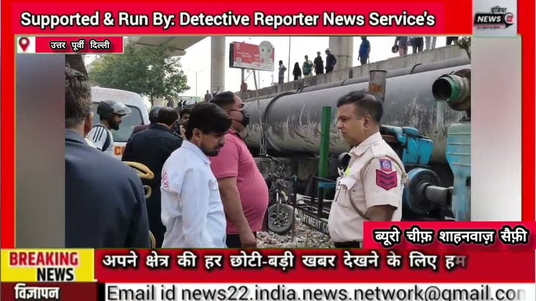 #खजूरी_खास में #नाले से #आज्ञात #युवक का #शव #बरामद, #हत्या की #आशंका #जांच में #जुटी #पुलिस