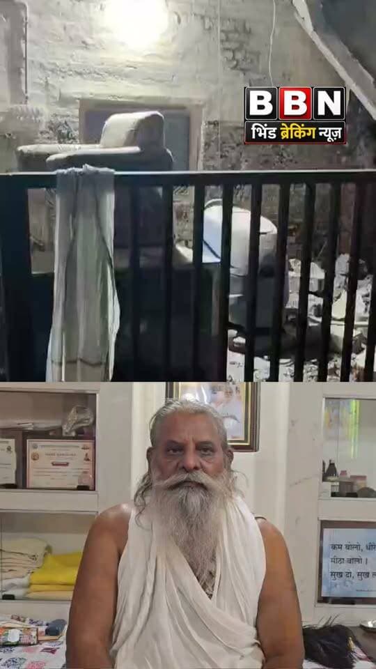 दंदरौआ धाम मंदिर में भरभराकर गिरा बिल्डिंग का हिस्सा, बड़ा हादसा टला; जनहानि नह