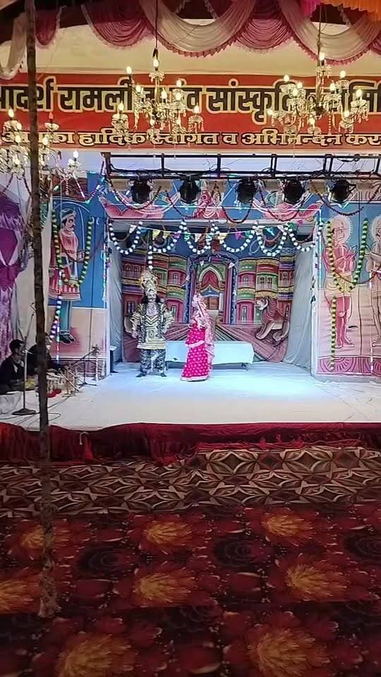#रामनगर की लगभग 60 वर्ष पुरातन ढिकुली रामलीला में शानदार मंचन।
#Ramnagar #uttrakhand #nainital