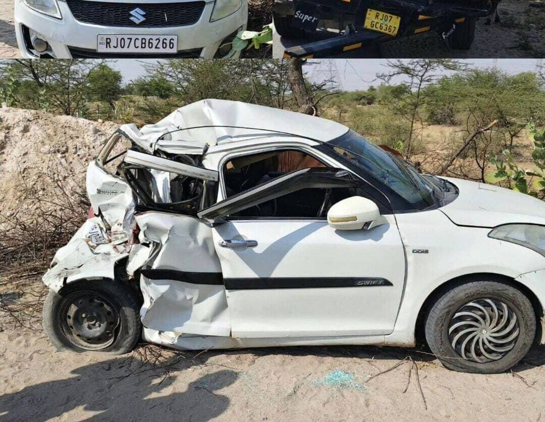 नापासर/बीकानेर
रायसर के पास NH-11 पर ट्रक और स्विफ्ट कार की जोरदार भिड़ंत, चार घायल,
हादसे में 8-9 साल के बच्चे सहित चार लोग घायल, दो की हालत गंभीर,
आसेरा से बीकानेर इलाज करवाकर लौट रहे थे कार सवार, रास्ते में हुआ हादसा,
मौके पर मौजूद लोगों ने घायलों को बीकानेर ट्रॉमा सेंटर पहुंचाया,
नापासर थाना पुलिस ने मौके पर पहुंचकर संभाला मोर्चा, यातायात करवाया सुचारू,
थानाधिकारी कविता पुनिया के निर्देश पर एएसआई जगदीश कुमार पहुंचे घटनास्थल,
दुर्घटनाग्रस्त ट्रक और कार को पुलिस ने नापासर थाने पहुंचाया।
