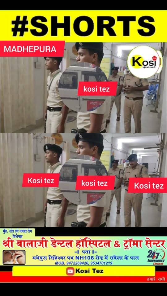 मधेपुरा _ शंकरपुर थाना के पुलिस ने त्रिवेणीगंज प्रखंड क्षेत्र के लतौना दक्षिणी पंचायत के मुखिया राजकुमार सरदार को शराब के नशे में झरकाहा गांव से गिरफ्तार किया। #brekingnews #madhepura #madhepuradistrict #madhepurapolice #BiharPolice