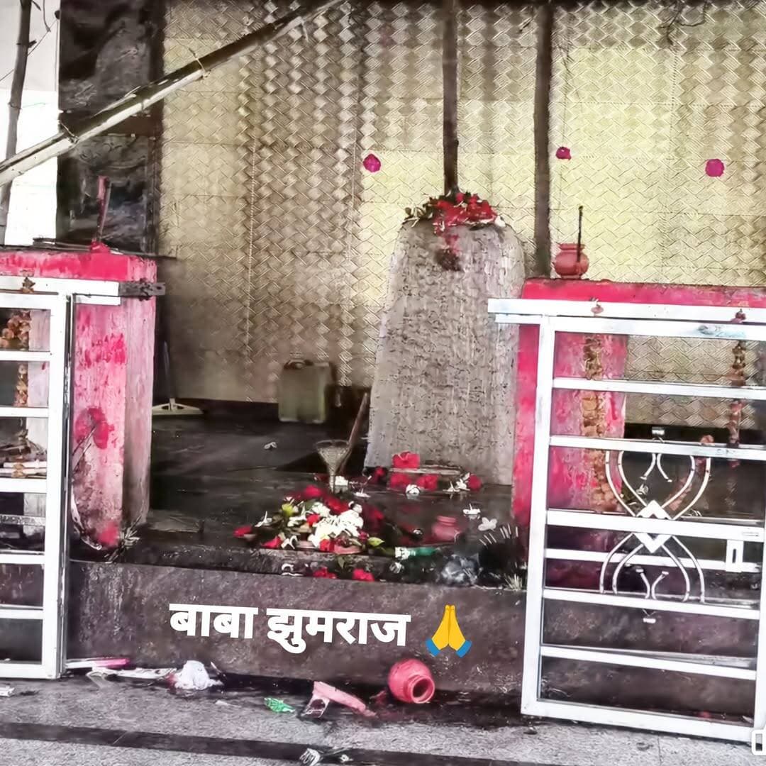 प्रातःकाल में कीजिए बाबा झुमराज जी का दिव्य दर्शन
बाबा झुमराज जी की कृपा आप सभी भक्तों पर सदैव बनी रहे। बाबा हर भक्त की मनोकामना पूर्ण करें और सभी के जीवन में सुख, शांति एवं समृद्धि लाएं।
जय बाबा झुमराज 🙏
<nis:link nis:type=tag nis:id=बाबा_झुमराज_जी nis:value=बाबा_झुमराज_जी nis:enabled=true nis:link/> <nis:link nis:type=tag nis:id=दिव्य_दर्शन nis:value=दिव्य_दर्शन nis:enabled=true nis:link/> <nis:link nis:type=tag nis:id=जय_बाबा_झुमराज nis:value=जय_बाबा_झुमराज nis:enabled=true nis:link/> <nis:link nis:type=tag nis:id=सुबह_का_दर्शन nis:value=सुबह_का_दर्शन nis:enabled=true nis:link/> <nis:link nis:type=tag nis:id=apnajamui nis:value=apnaJamui nis:enabled=true nis:link/>