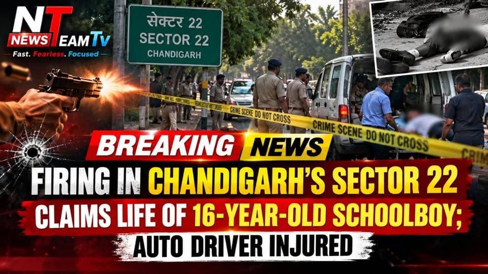 A firing incident in Sector 22, Chandigarh, has claimed the life of a 16-year-old school-going boy, while an auto-rickshaw driver sustained injuries. The injured driver was rushed to a nearby hospital for treatment.
According to SHO Sudesh Kumar, the firing incident is suspected to have stemmed from an old rivalry. Police have stated that, based on the information available so far, the incident does not appear to be linked to any gangster-related activity. #chandigarhfiring #BreakingNews #chandigarhnews #FiringIncident #viralpost #highlightseveryone #follower