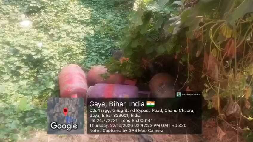 गया में अवैध गैस रिफिलिंग के दौरान भीषण आग, 5 झुलसे
तीन की हालत गंभीर, बेहतर इलाज के लिए पटना रेफर
मयूर विहार कॉलोनी में गैस लीक से मचा हड़कंप
मौके से 19 सिलेंडर बरामद होने की सूचना, कालाबाजारी की जांच