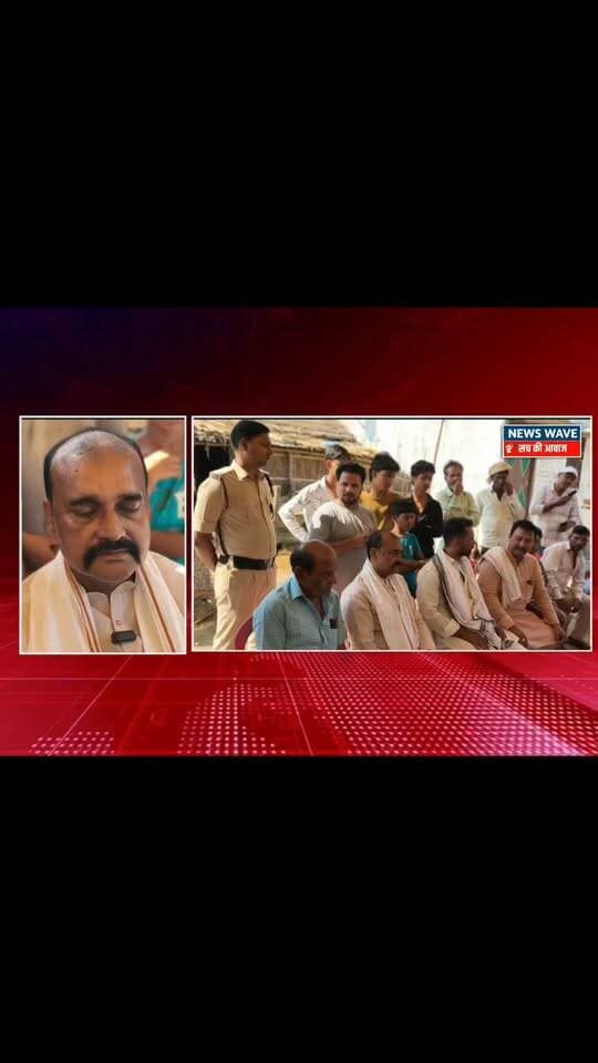रामनगर में शिबू खान के हुए ह */त्या मामले में पीड़ित परिजनों से वाल्मिकीनगर विधायक सुरेन्द्र प्रसाद कुशवाहा ने की मुलाकात