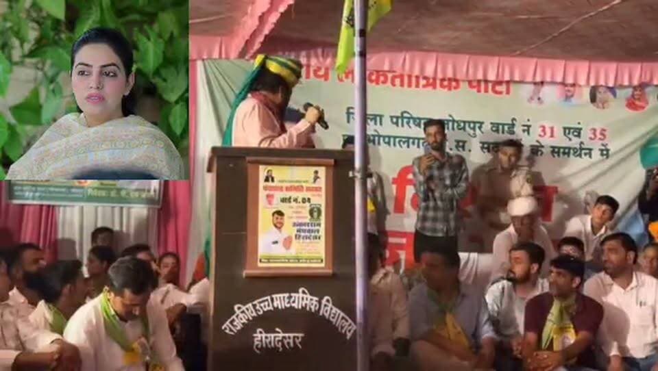 हनुमान बेनीवाल का बयान दिव्या मदेरणा को हराकर राजू बावड़ी का प्रधान बना!!👍👌💐