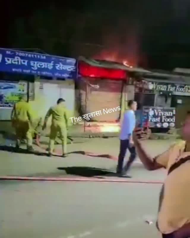 शिवजी नगर स्थित टेलर की दुकान में देर रात्रि लगी थी आग #jhansi