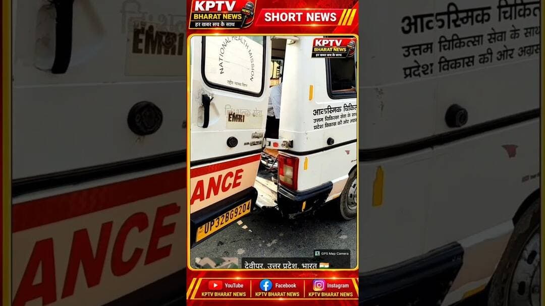 #viral #viralvideo #viralshorts #viralshort #viralreels