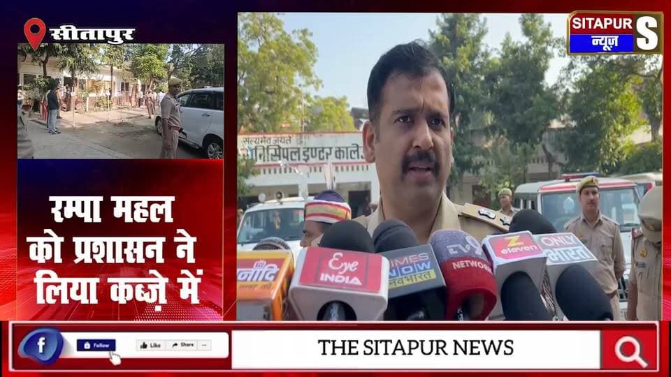 स्नातक MLC चुनाव में वोट डालकर निकले जनप्रतिनिधि क्या बोलें DM और SP ने क्या कहाँ