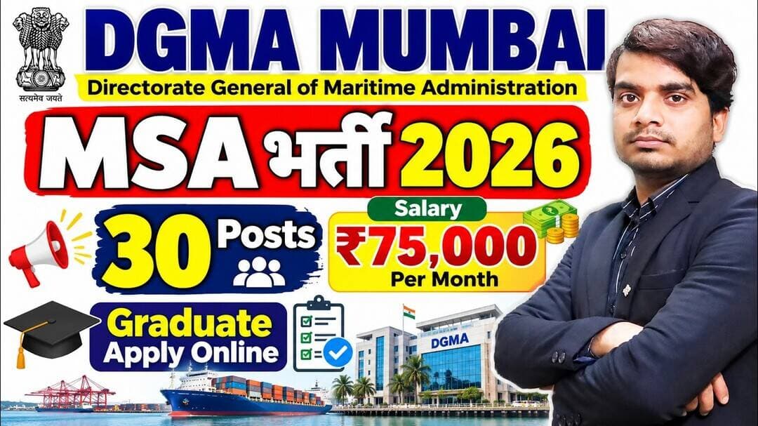DGMA Mumbai MSA Recruitment 2026 | 30 Posts | Graduate Apply Online