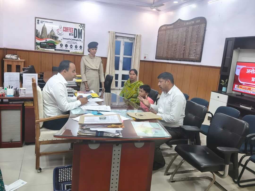 Information & Public Relations Department, Government of Bihar