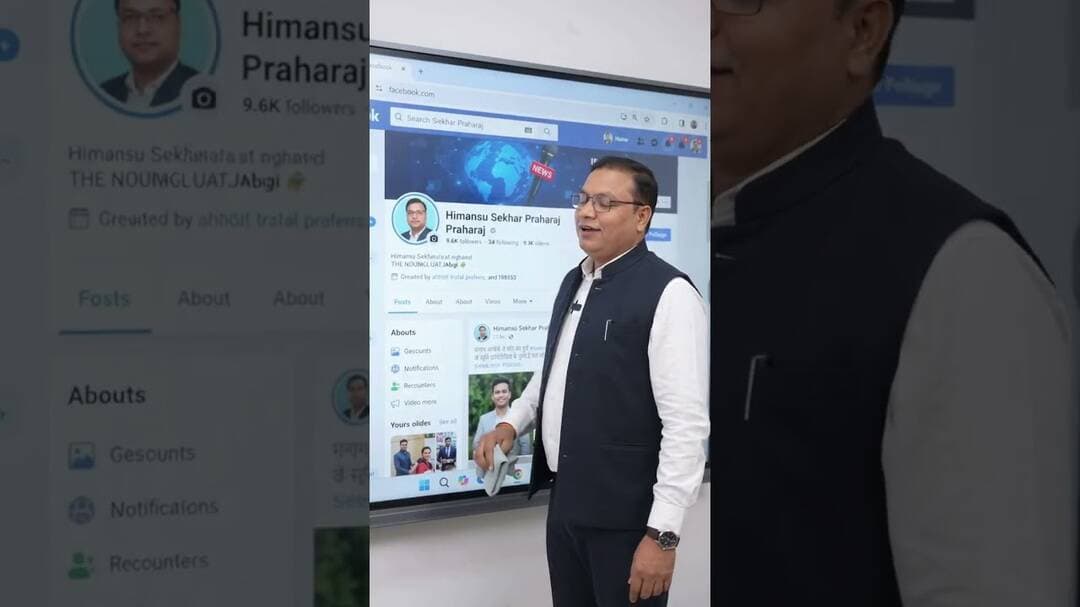 my facebook