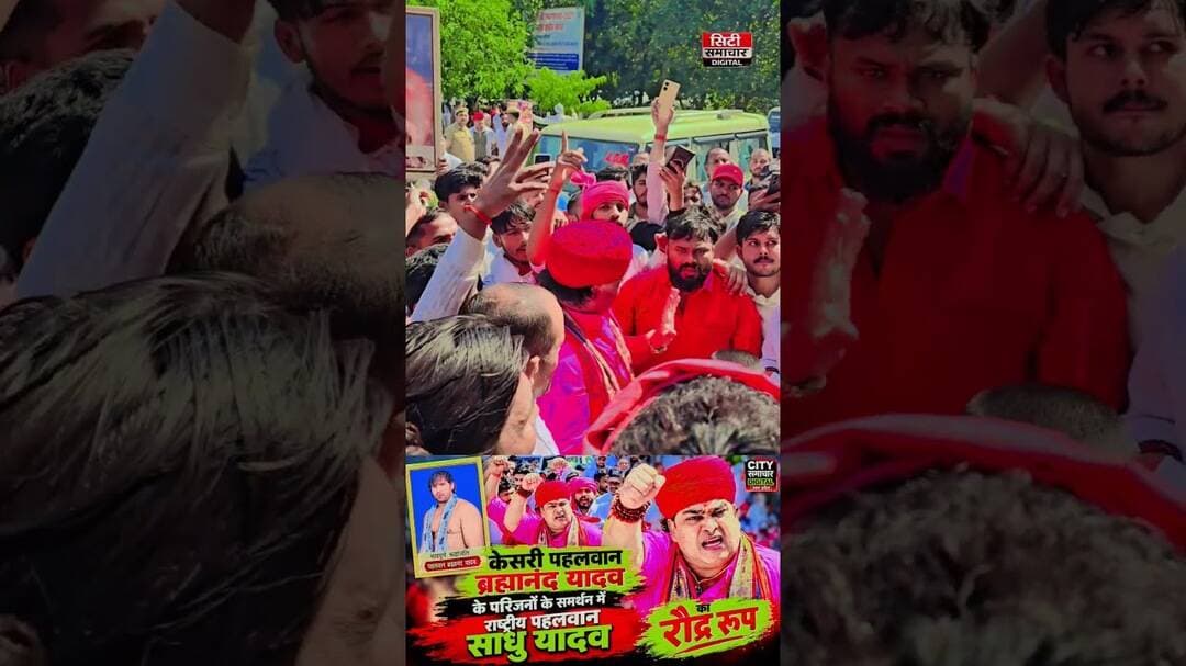 #music #instrumental #संतकबीरनगर #news #song #khabartamariindia #latestnews