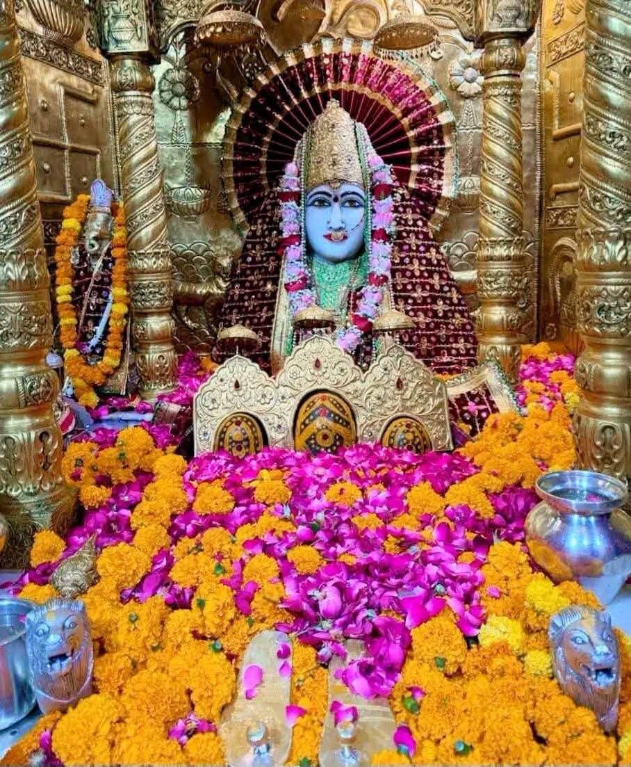 माता मनसा देवी के 23 अक्तुबर 2026 की सुबह के दिव्य श्रृंगार दर्शन श्री मनसा देवी शक्तिपीठ श्राइनबोर्ड मनीमाजरा, पंचकुला (हरियाणा) से करें।
<nis:link nis:type=tag nis:id=matamansadevi nis:value=MataMansaDevi nis:enabled=true nis:link/> <nis:link nis:type=tag nis:id=mata nis:value=mata nis:enabled=true nis:link/> <nis:link nis:type=tag nis:id=mansadevi nis:value=mansadevi nis:enabled=true nis:link/> <nis:link nis:type=tag nis:id=mansadevitemple nis:value=MansaDeviTemple nis:enabled=true nis:link/> <nis:link nis:type=tag nis:id=manimajra nis:value=manimajra nis:enabled=true nis:link/>