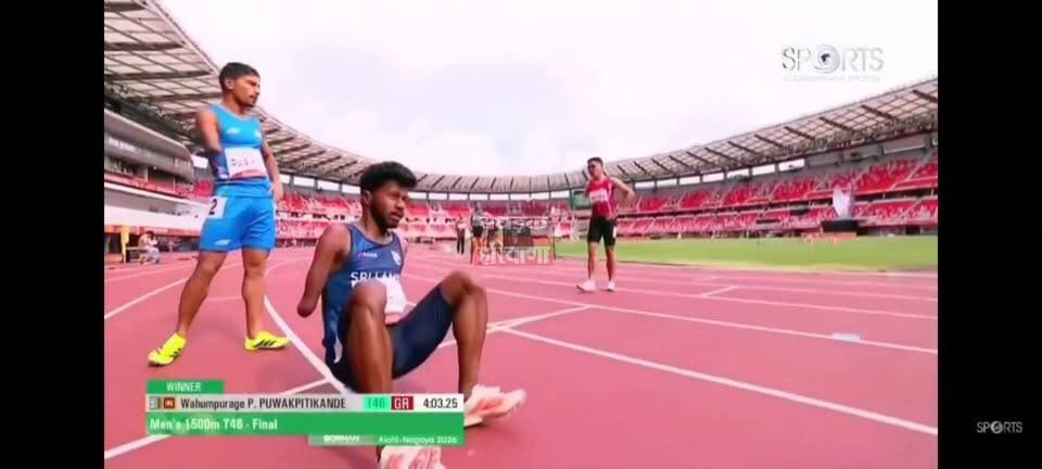 नाथूसरी चौपटा के नहराना गांव के प्रमोद ने किया जापान में नाम रोशन...जीता सिल्वर मेडल
जापान में चमके हरियाणा के प्रमोद बिजारणियां, एशियन पैरा गेम्स में रजत पदक जीतकर बढ़ाया देश का मान! 🇮🇳
यदि आप उनका गांव या जिले का नाम बता दें, तो मैं स्थानीय समाचार के लिए पूरी खबर तैयार करने में मदद कर सकता हूं।