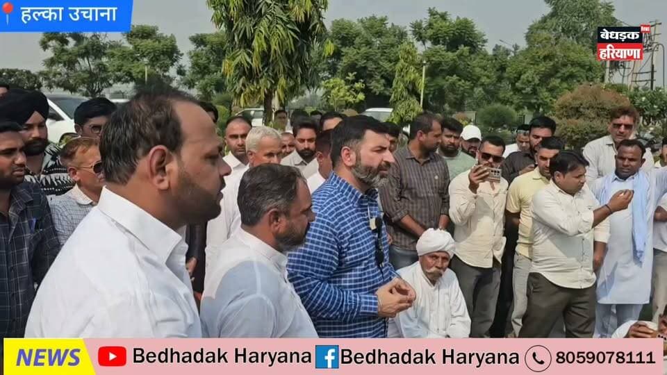 🔥 उचाना में गोकुल सेतिया का बड़ा बयान!🔥
💥 बीरेंद्र सिंह को दी खुली चुनौती, हुड्डा और सैलजा को लेकर भी उठाए सवाल!
हरियाणा की राजनीति में एक बार फिर हलचल! कांग्रेस विधायक गोकुल सेतिया के बयान से प्रदेश की सियासत में चर्चाएं तेज हो गई हैं। उचाना में उन्होंने क्या कहा और कांग्रेस की अंदरूनी राजनीति को लेकर क्या बोले? 👇
🎥 देखिए पूरी खबर और सुनिए गोकुल सेतिया का बयान।
📢 वीडियो देखने के बाद अपनी राय कमेंट में जरूर बताएं।
📺 बेधड़क हरियाणा न्यूज़
सच है तो बेधड़क है!
#GokulSetia #Uchana #HaryanaPolitics #Congress #BirenderSingh #BhupinderHooda #KumariSelja #हरियाणान्यूज़ #बेधड़कहरियाणान्यूज़