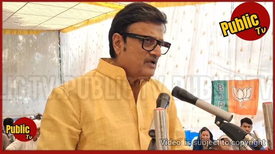 Churu दिनभर 22/10/2026