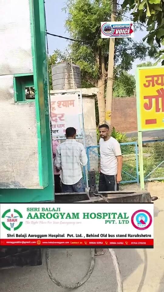 बिजली विभाग की हड़ताल के चलते शहर में आ रही पानी की किल्लत को लेकर पूर्व मंत्री सुभाष सुधा ने कई बूस्टर पर कार्रवाई जनरेटर सुविधा,कई वार्ड में पानी की सप्लाई हुई बहाल
#kurukshetravoice