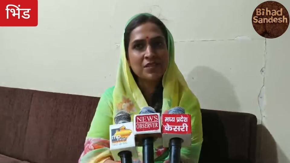 #भिंड जिले के नई जिला पंचायत अध्यक्ष दीपा यादव उर्फ बिन्नू रानी से मिलिए ,,,