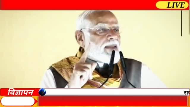 PM Kisan 24th Installment: 25 अक्टूबर को जारी होगी किस्त? जानें सच्चाई