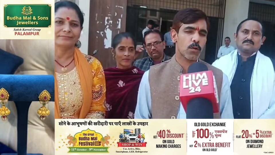 बिलासपुर जिला के पंचायत प्रतिनिधियों को मिला प्रशिक्षण क्या कहा प्रधानों ने सुने
#बीडीओ #प्रधान #बिलासपुर