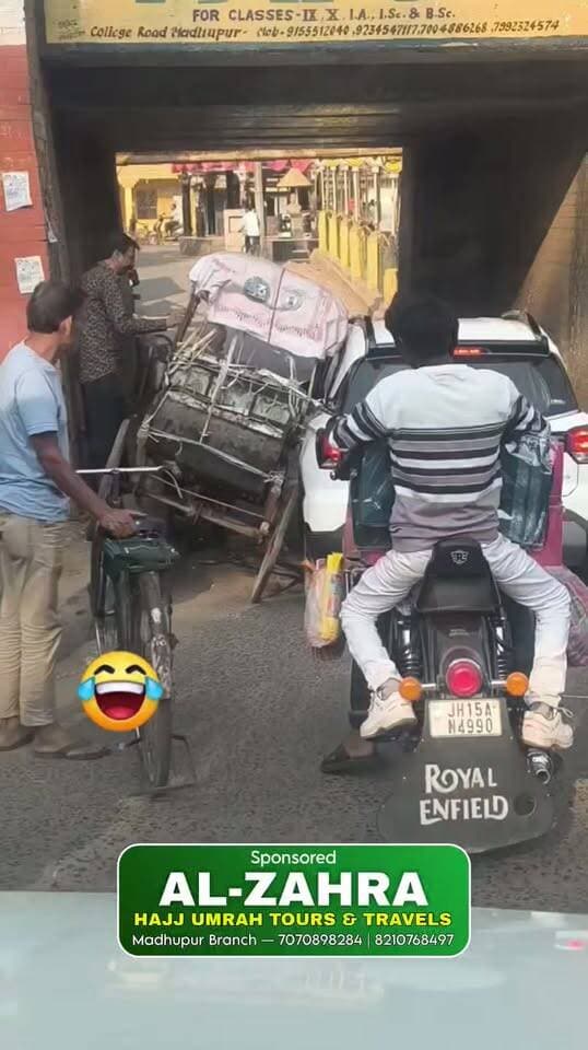 पहले आप - पहले आप