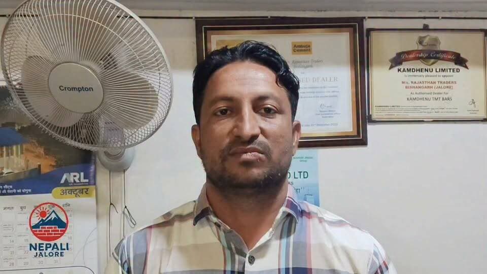 जालौर जिले के बिशनगढ़ ग्राम पंचायत दावेदार कलीम अशरफ खान ने कहा कि अगर मौका मिला तो गांव के विकास के लिए हमेशा तत्पर रहूंगा, चोरी की रोकथाम के लिए बिशनगढ़ क्षेत्र में सीसीटीवी कैमरे लगाये जाएगे।
